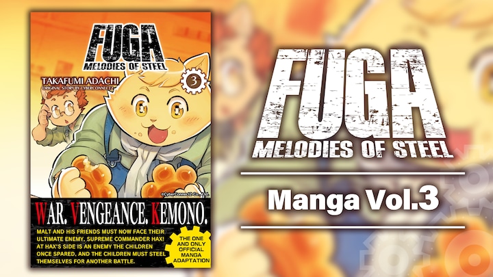 Fuga: Melodies of Steel (Manga) Vol. 3