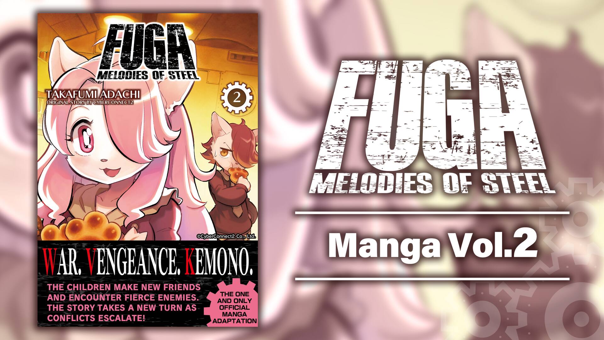 Fuga: Melodies of Steel (Manga) Vol. 2