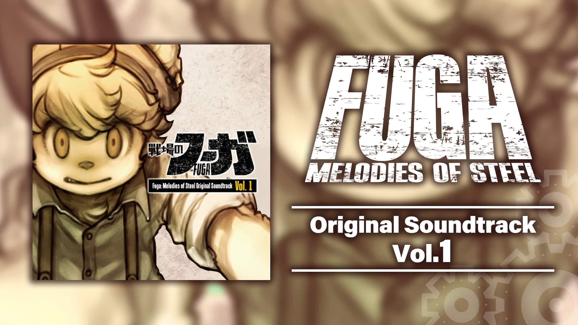 Fuga: Melodies of Steel OST Vol. 1