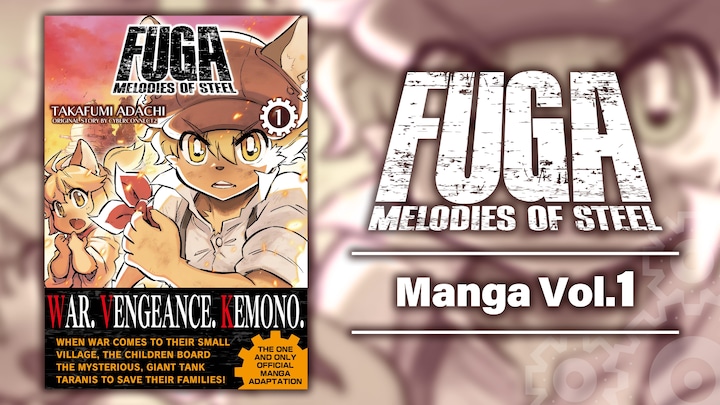 Fuga: Melodies of Steel (Manga) Vol. 1