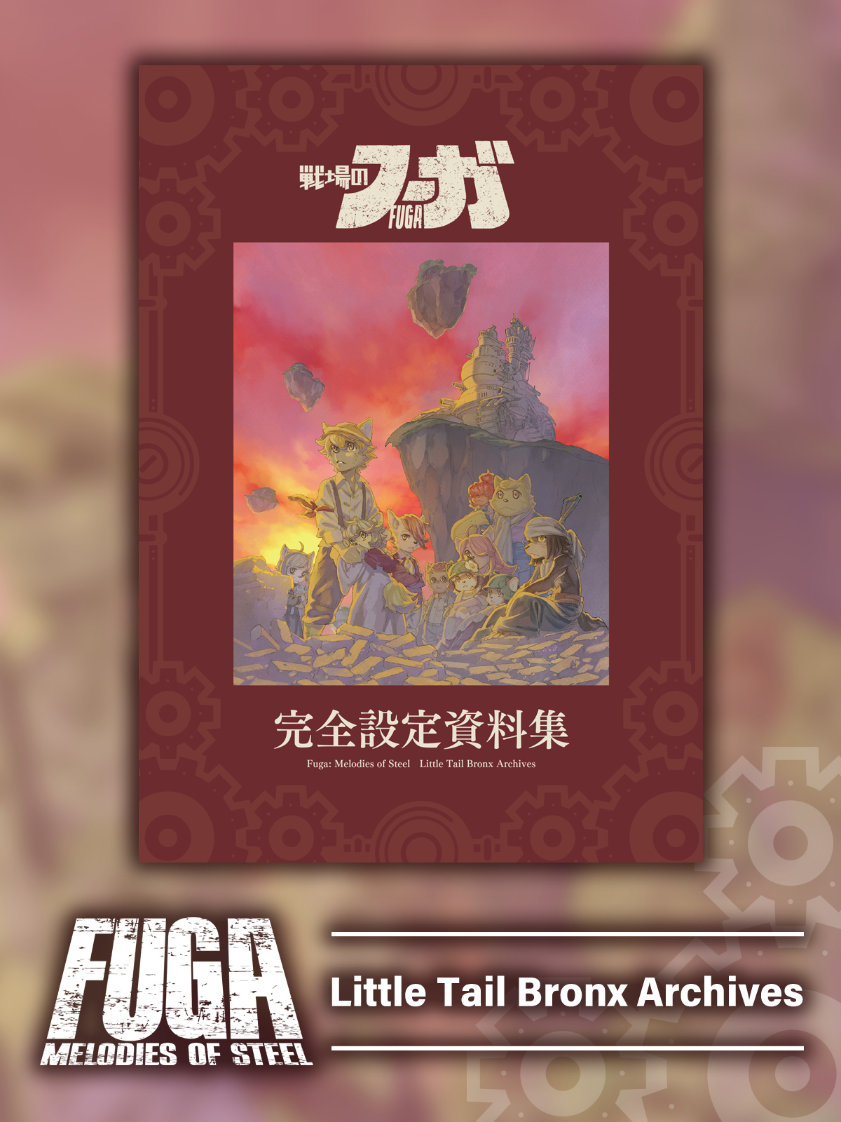 1f28e4a5-605b-a65d-1937-65dc4017c0eb