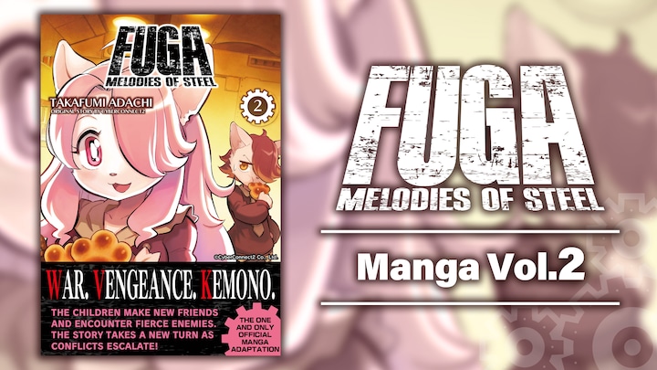 Fuga: Melodies of Steel (Manga) Vol. 2