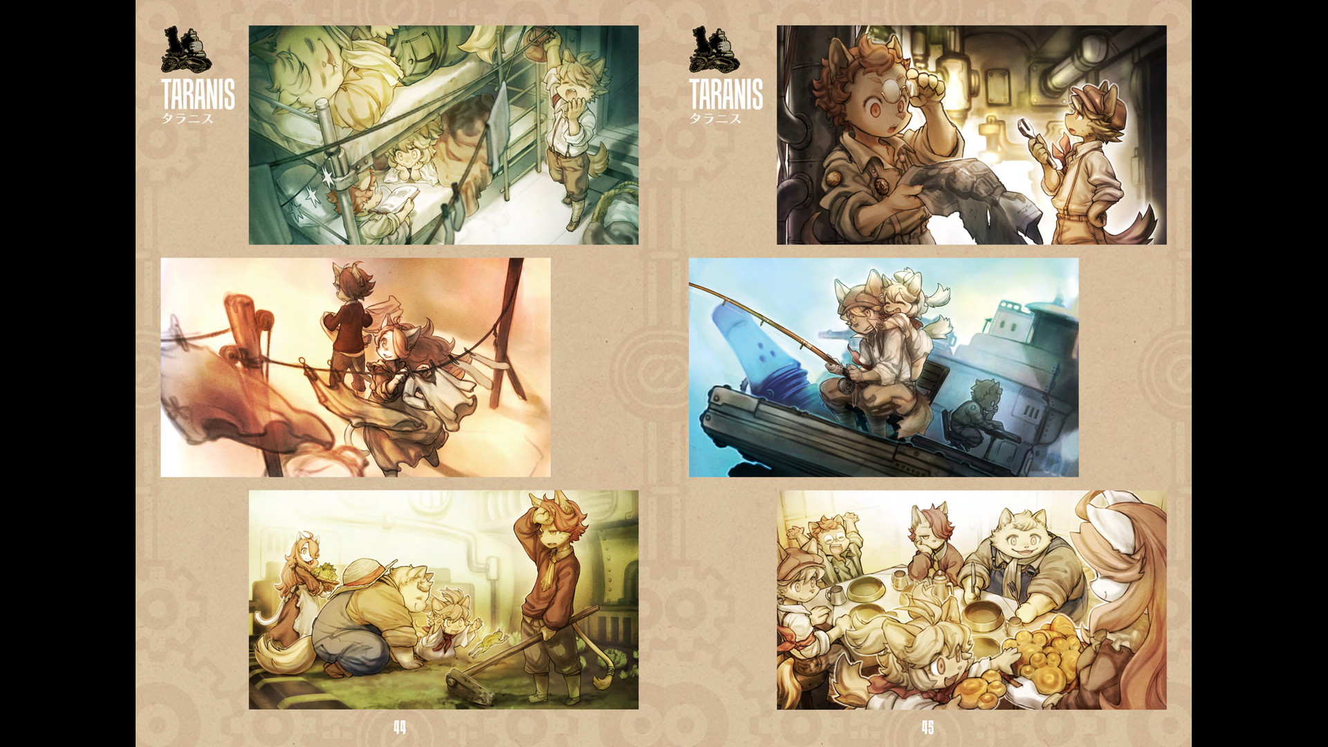 Fuga: Melodies of Steel - Deluxe Edition Upgrade - featuredMedia