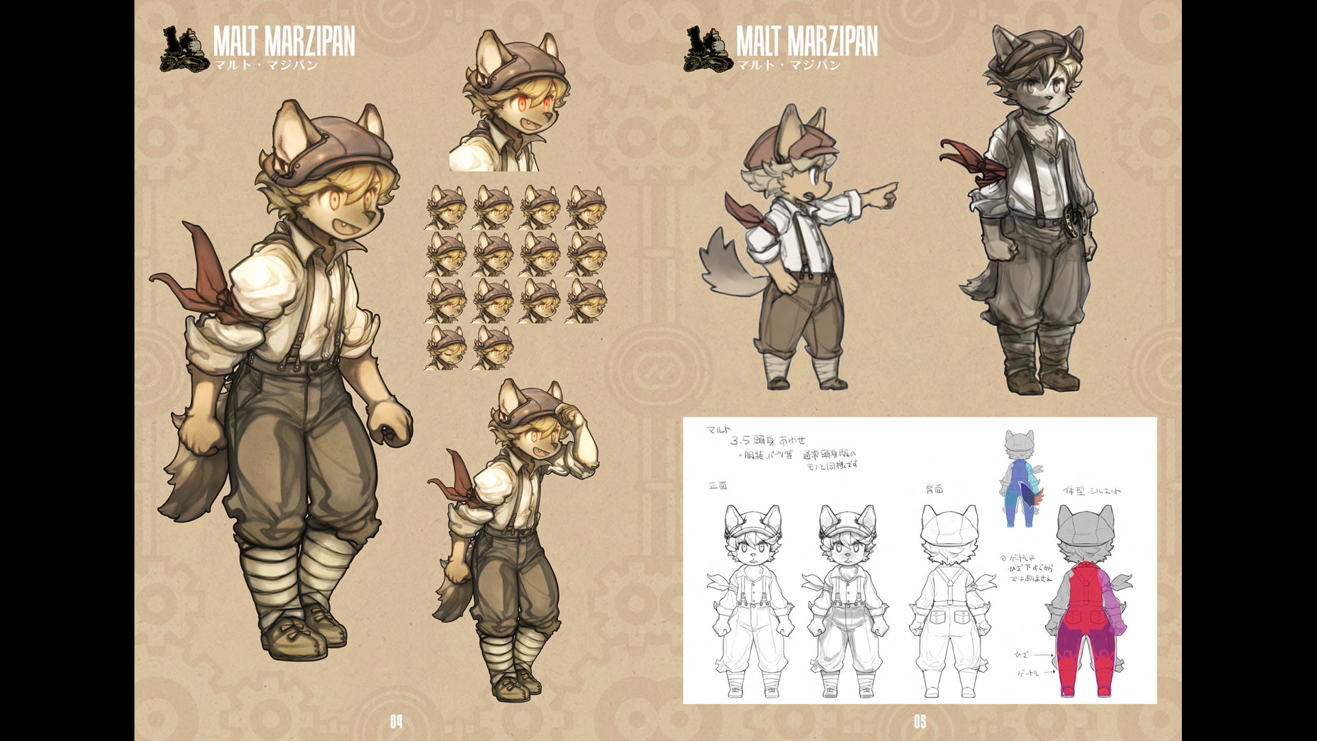 Fuga: Melodies of Steel - Deluxe Edition Upgrade - featuredMedia
