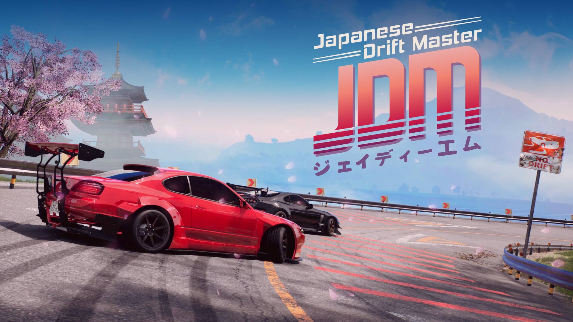 Japanese Drift Master - Demo