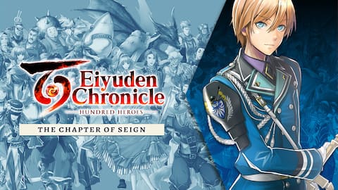 Story Expansion: The Chapter of Seign