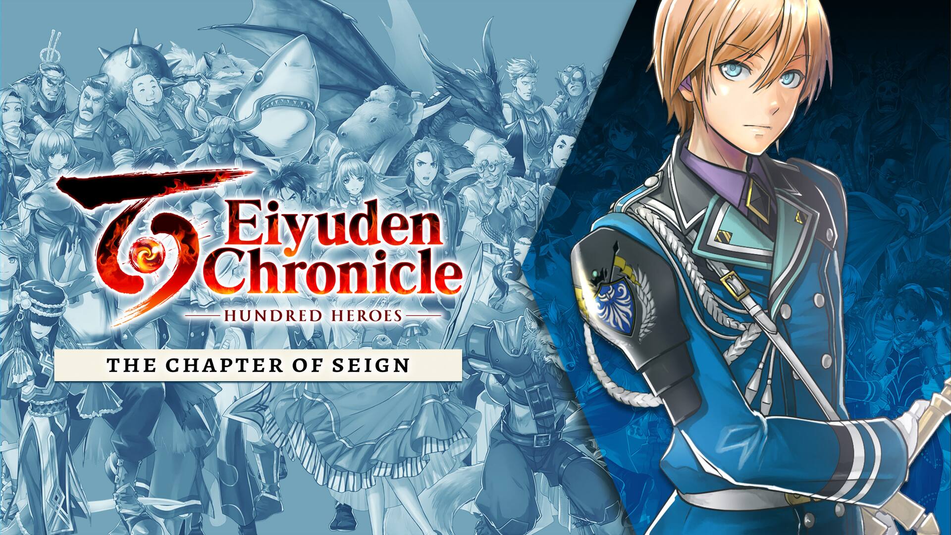 Story Expansion: The Chapter of Seign