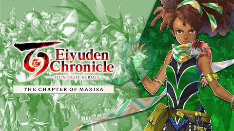 Story Expansion: The Chapter of Marisa