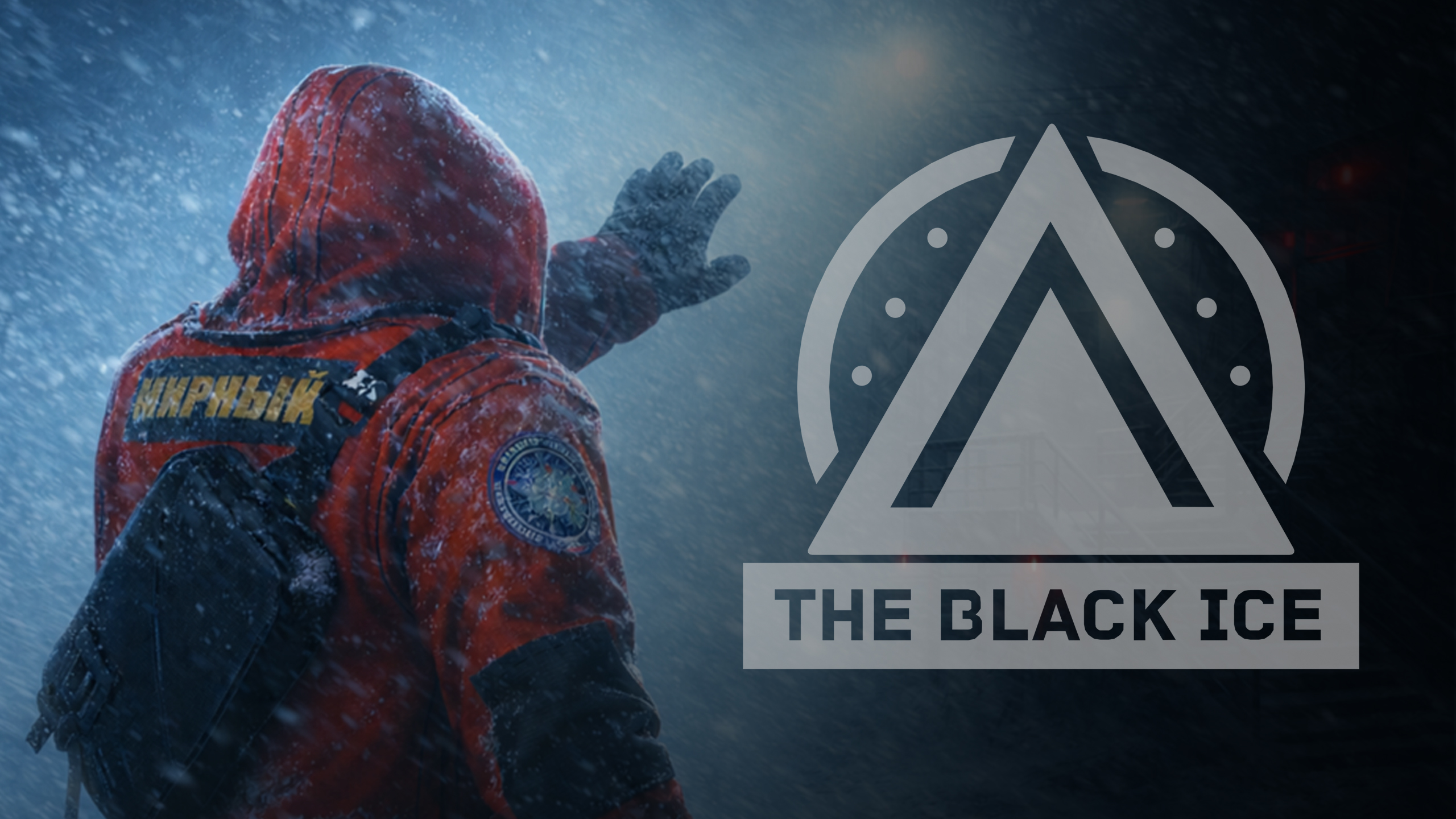 The Black Ice | Download and Buy Today - Epic Games Store