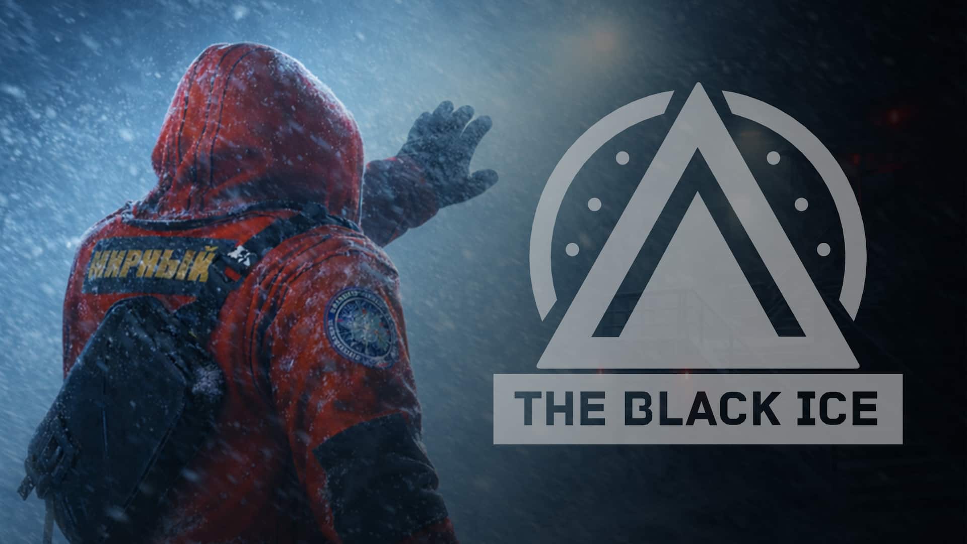 The Black Ice