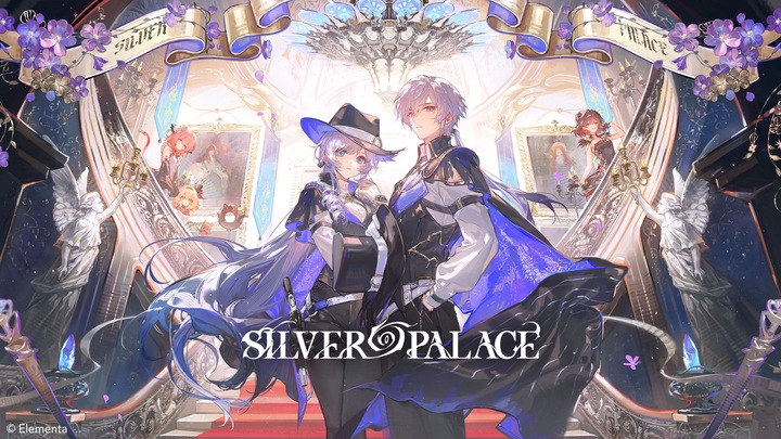 Silver Palace