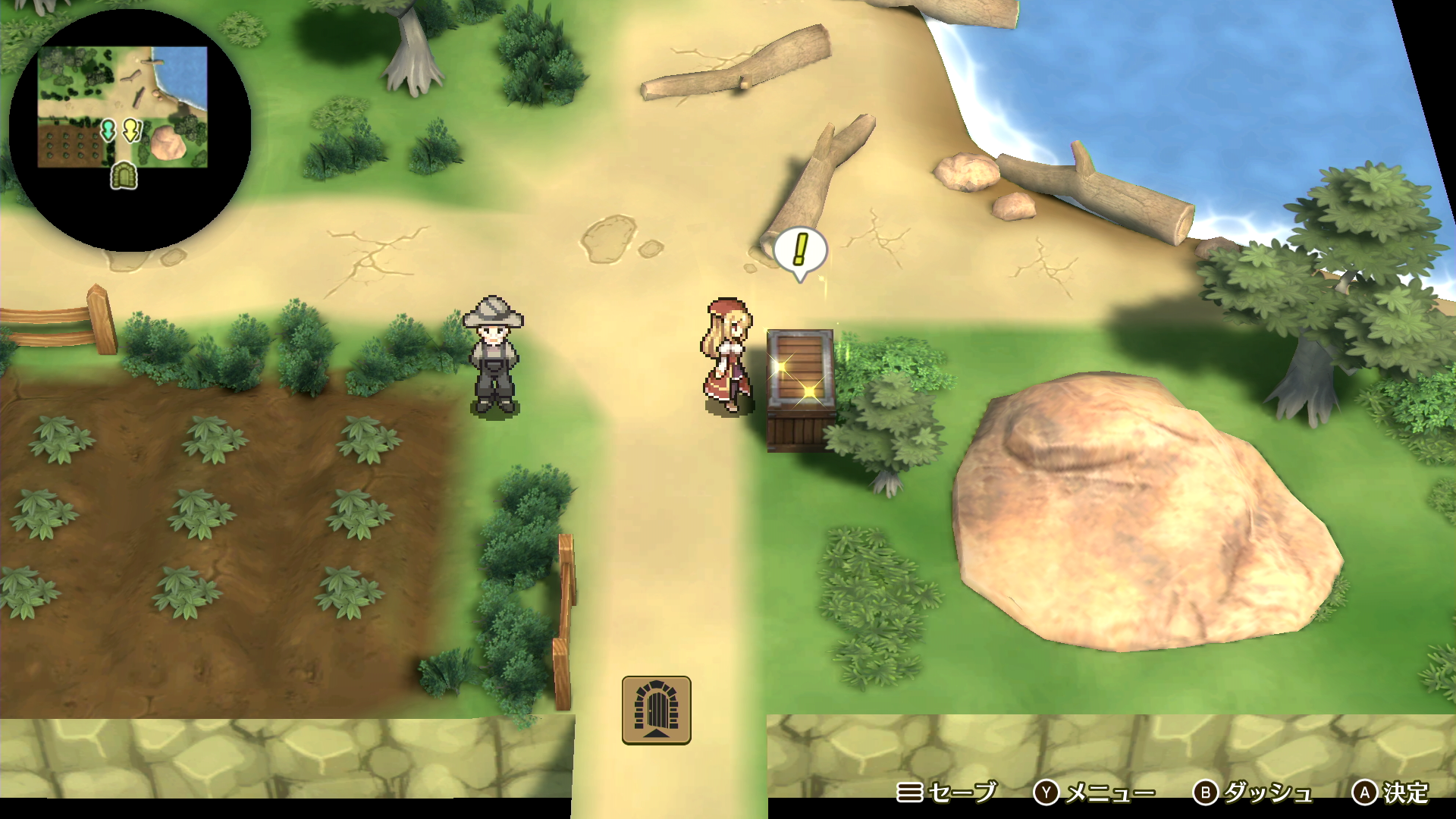 Marenian Tavern Story: Patty and the Hungry God-kp4ul