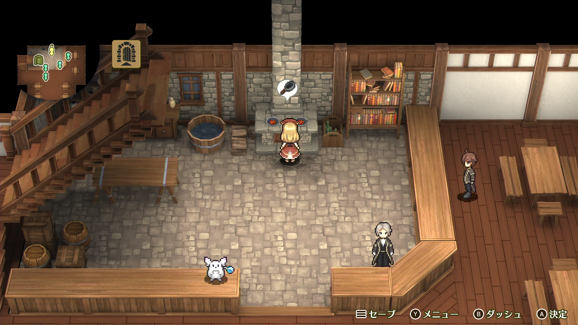Marenian Tavern Story: Patty and the Hungry God-zfmzg