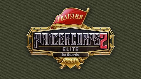 Panzer Corps 2: Elite - 1st Guards