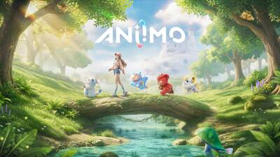 Aniimo