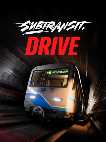 Subtransit Drive