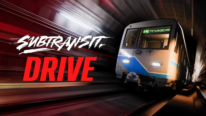 Subtransit Drive