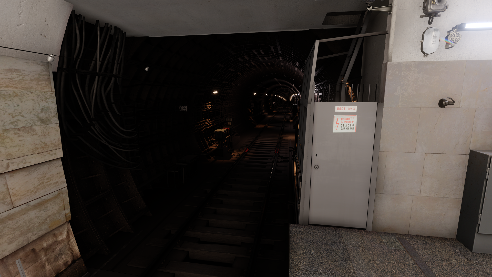 Subtransit Drive-t1oc1