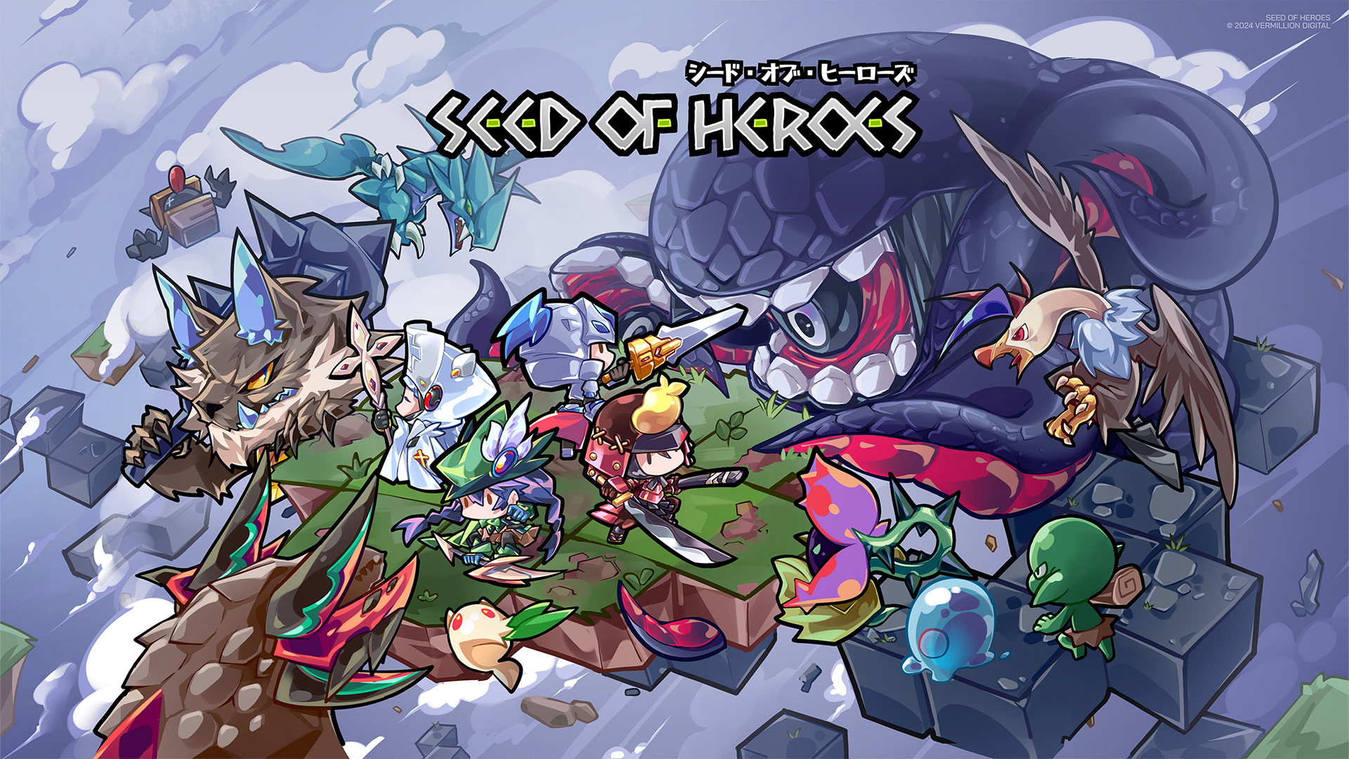 Seed of Heroes Demo - featuredMedia