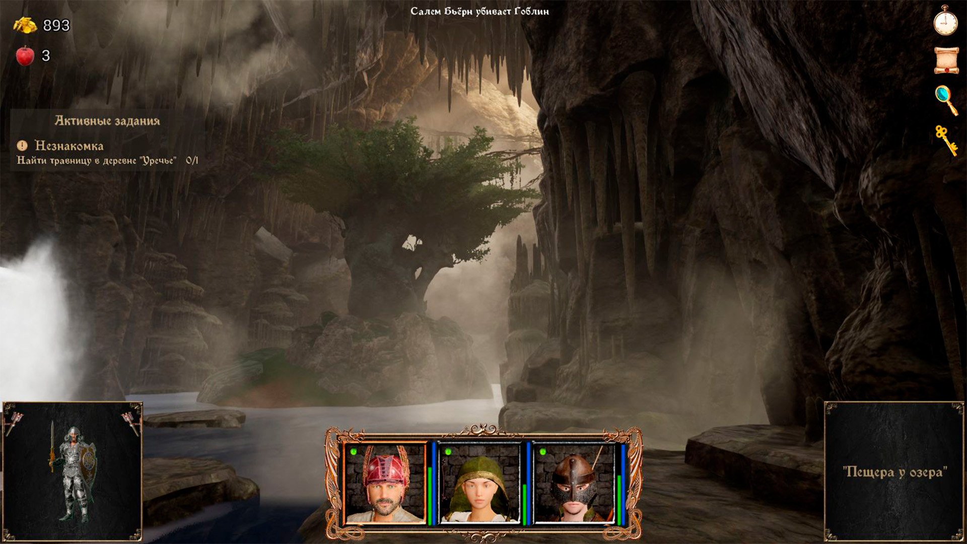 Strings of Fate XI: Magic dream-12oy2