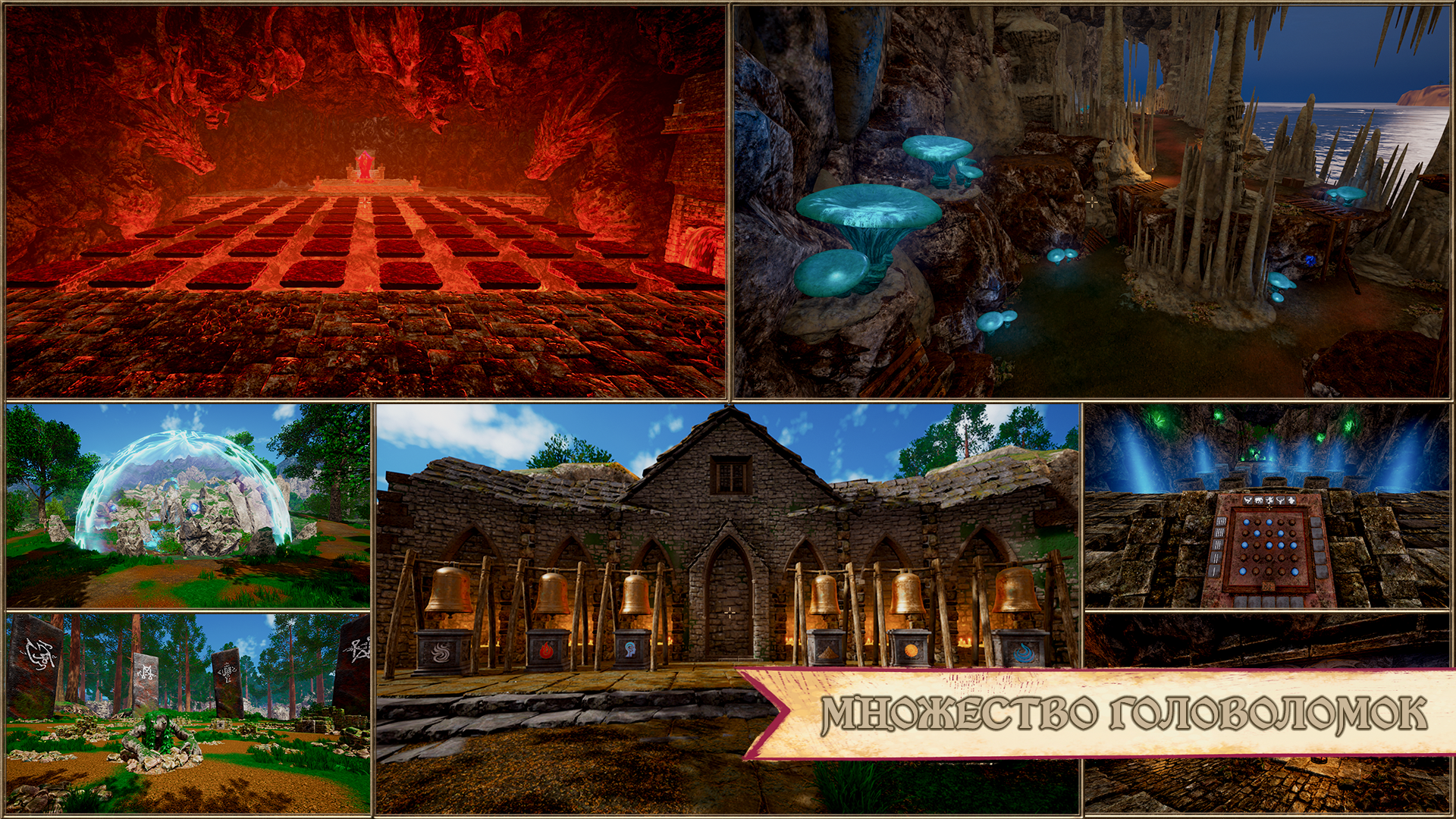 Strings of Fate XI: Magic dream-17dvc