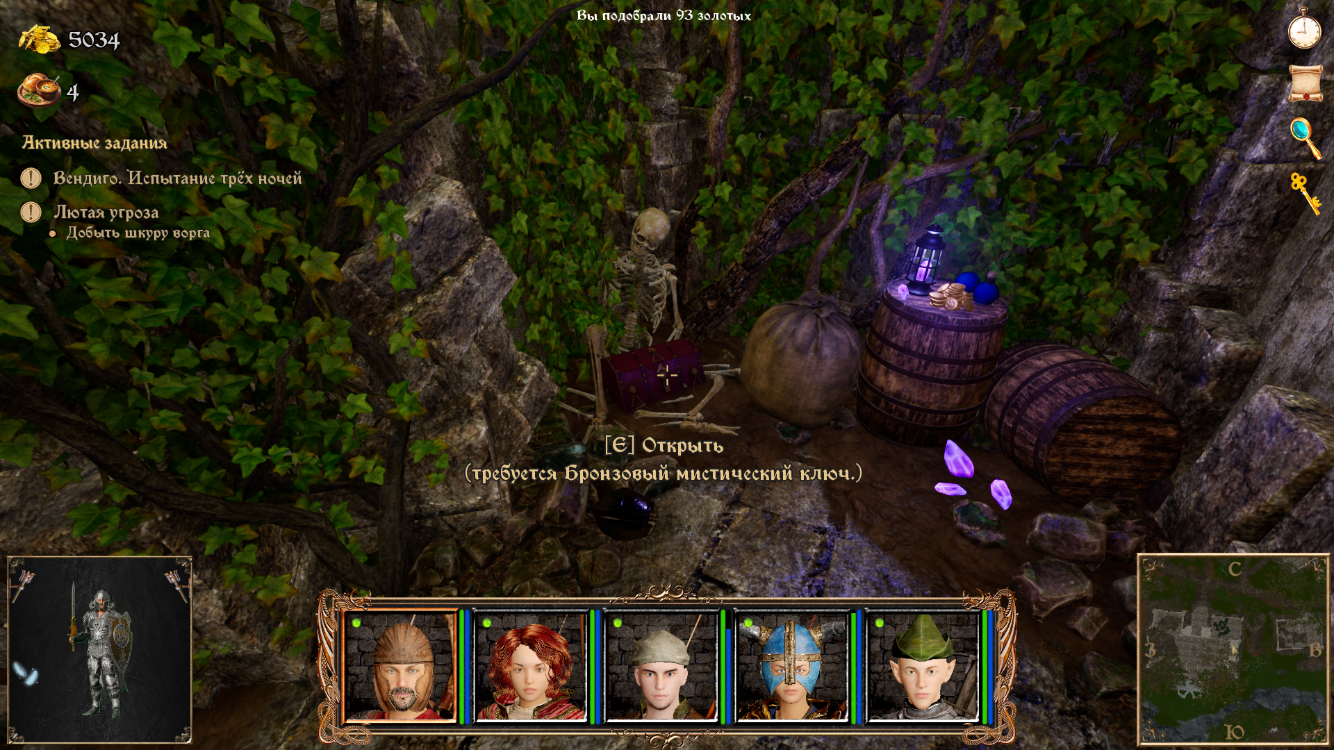 Strings of Fate XI: Magic dream-19nmd