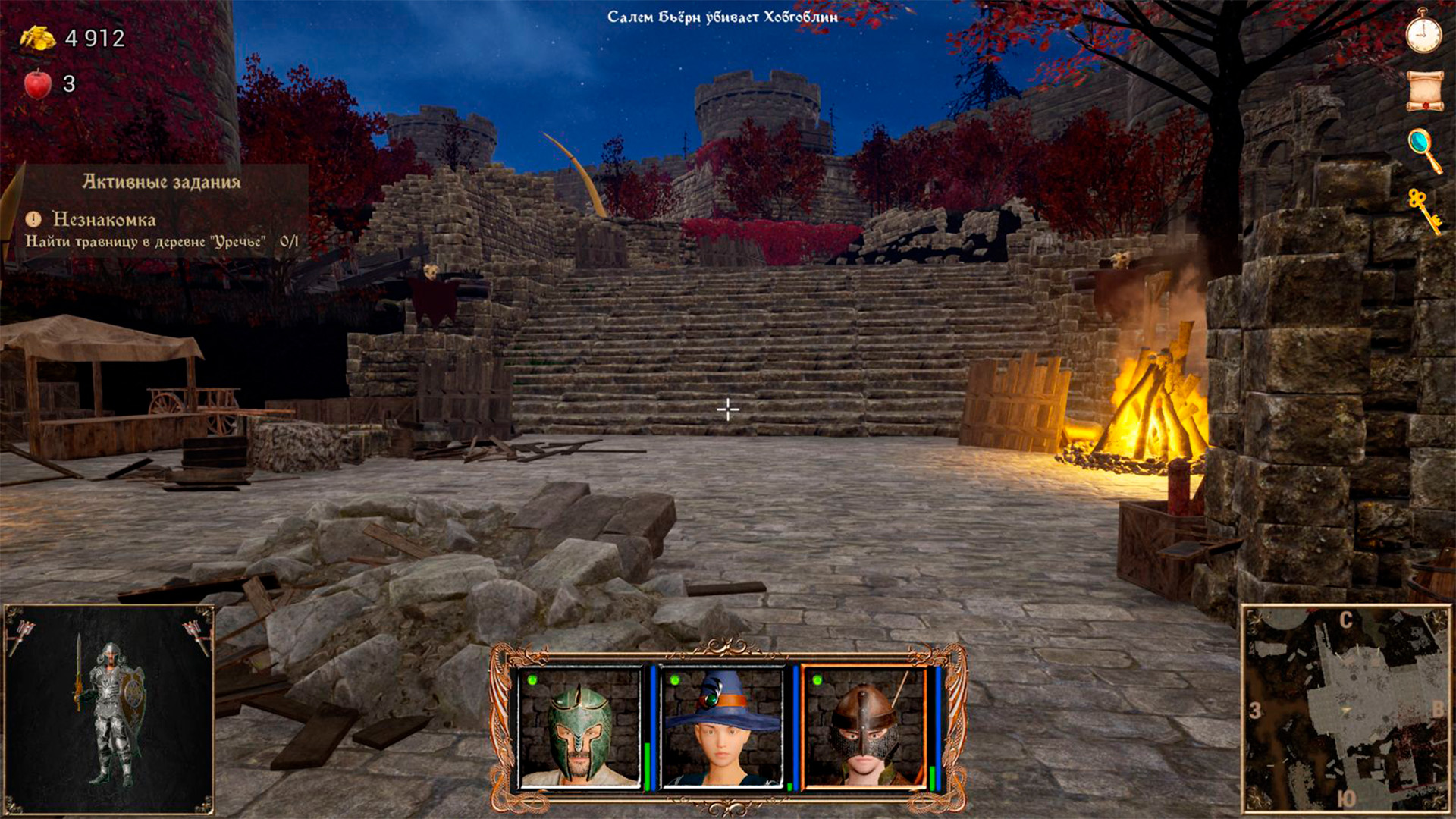 Strings of Fate XI: Magic dream-1ie5q