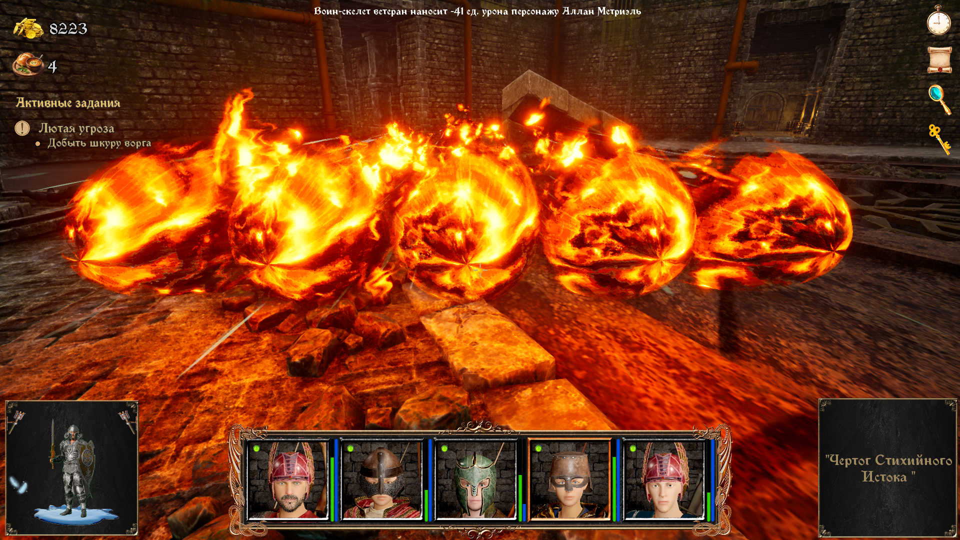 Strings of Fate XI: Magic dream-1oq2x