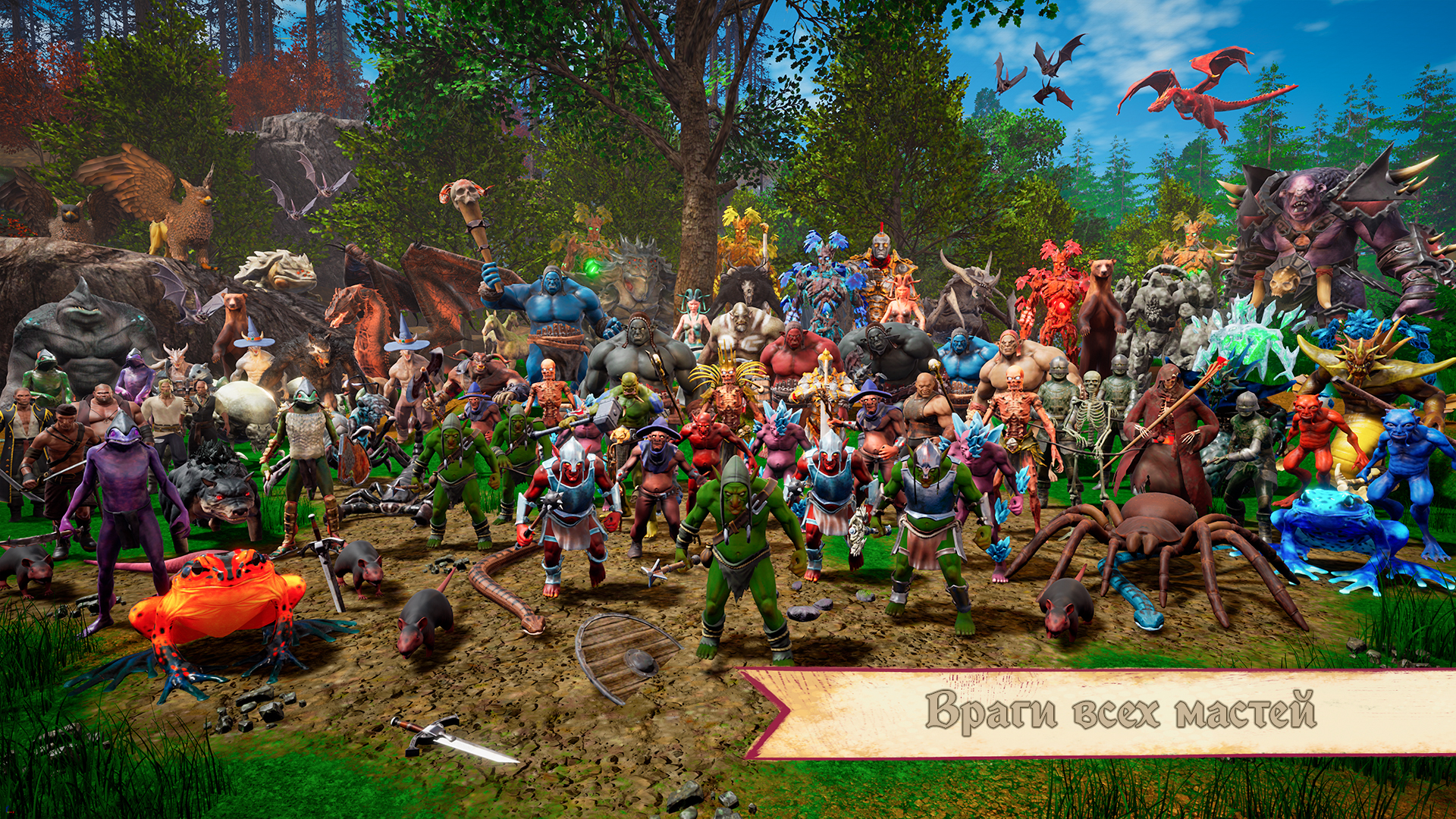 Strings of Fate XI: Magic dream-6ejaw