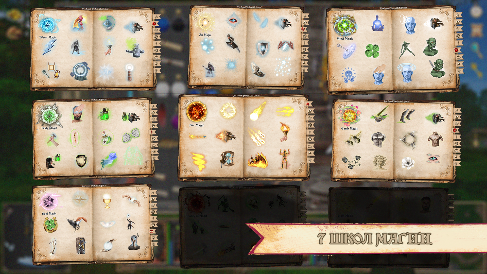 Strings of Fate XI: Magic dream-86zs2