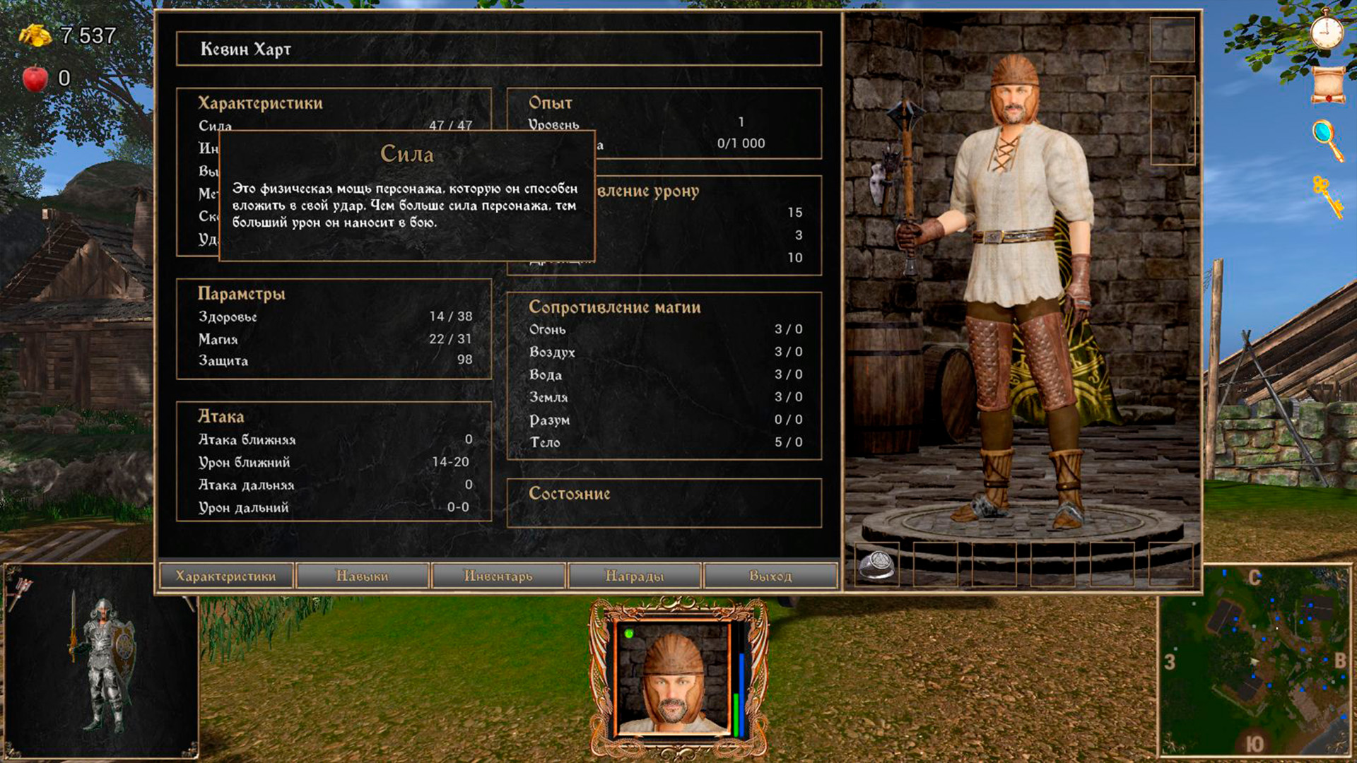 Strings of Fate XI: Magic dream-n1iw0