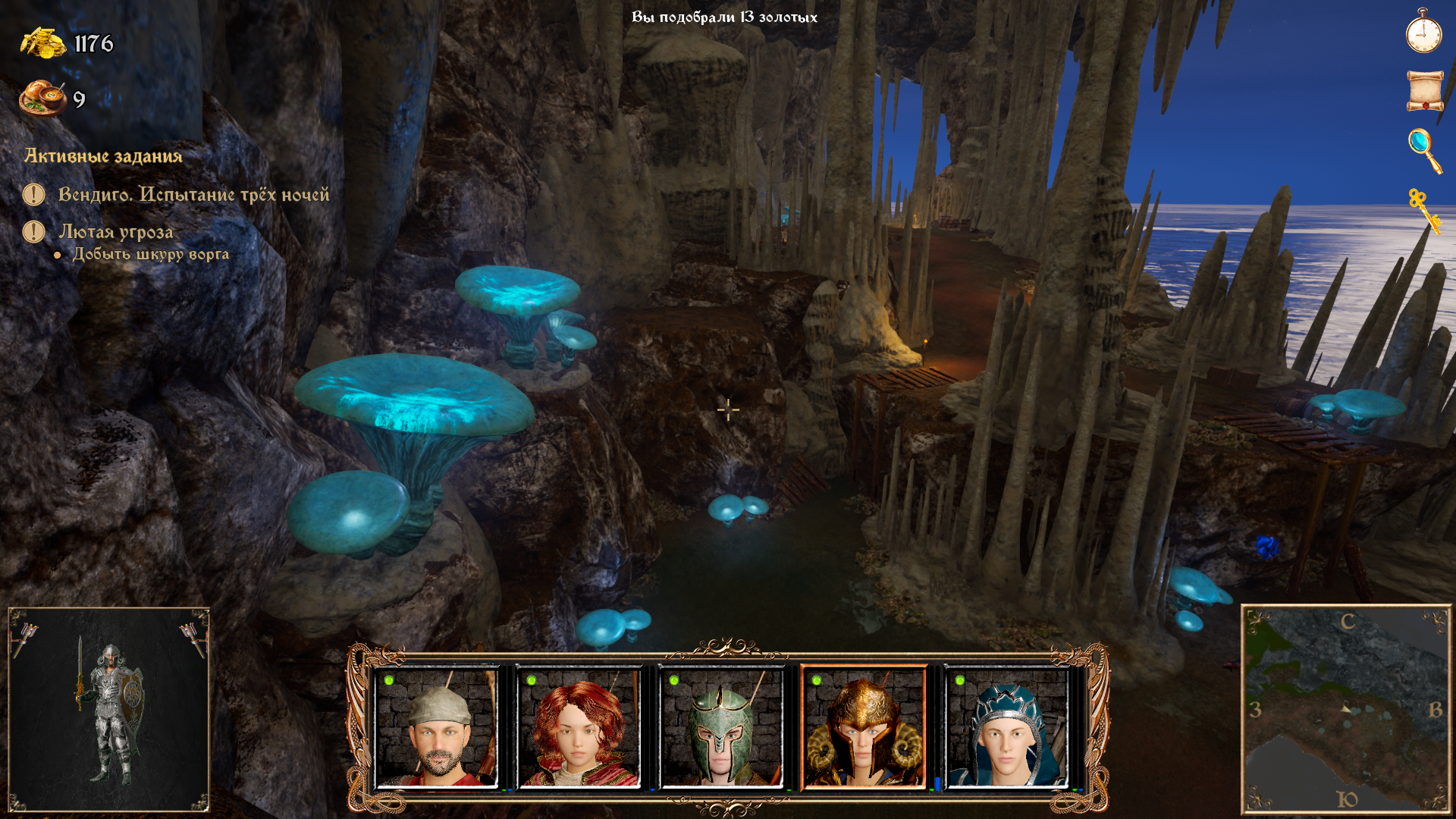 Strings of Fate XI: Magic dream-q97vt