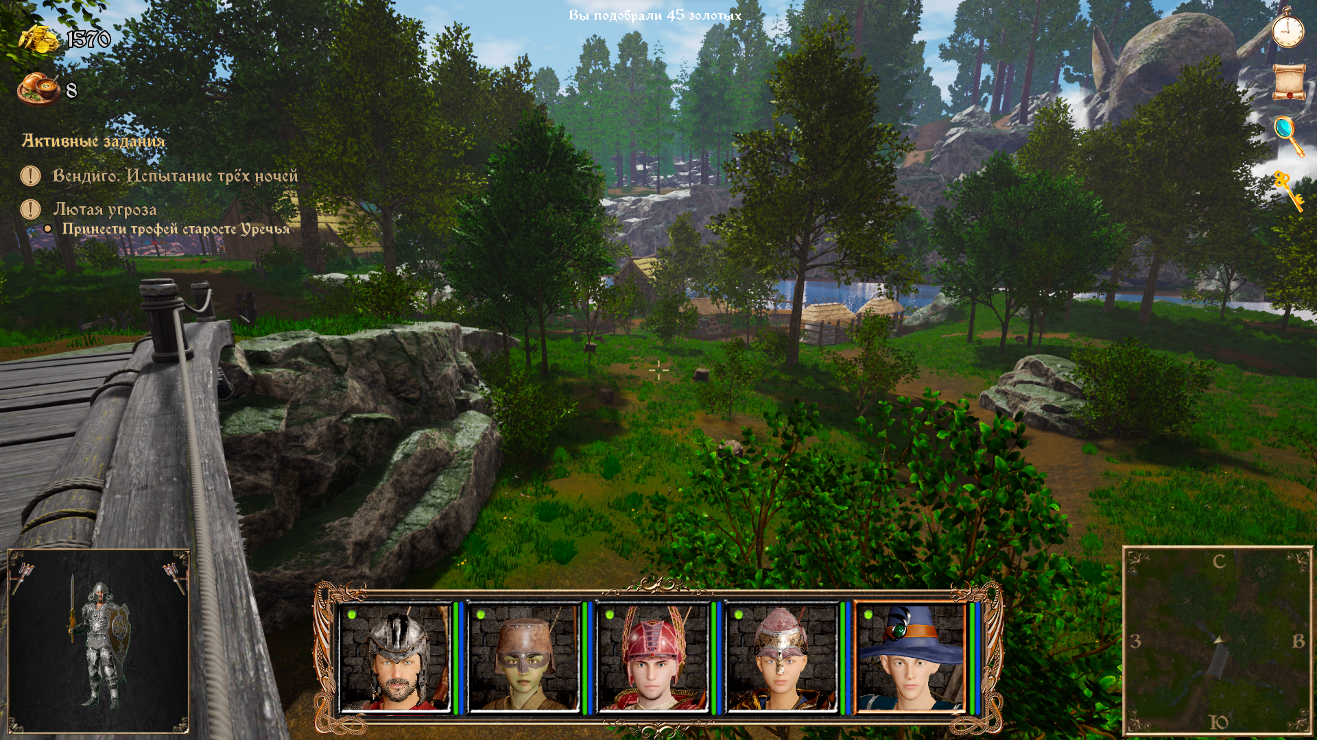 Strings of Fate XI: Magic dream-qzylt