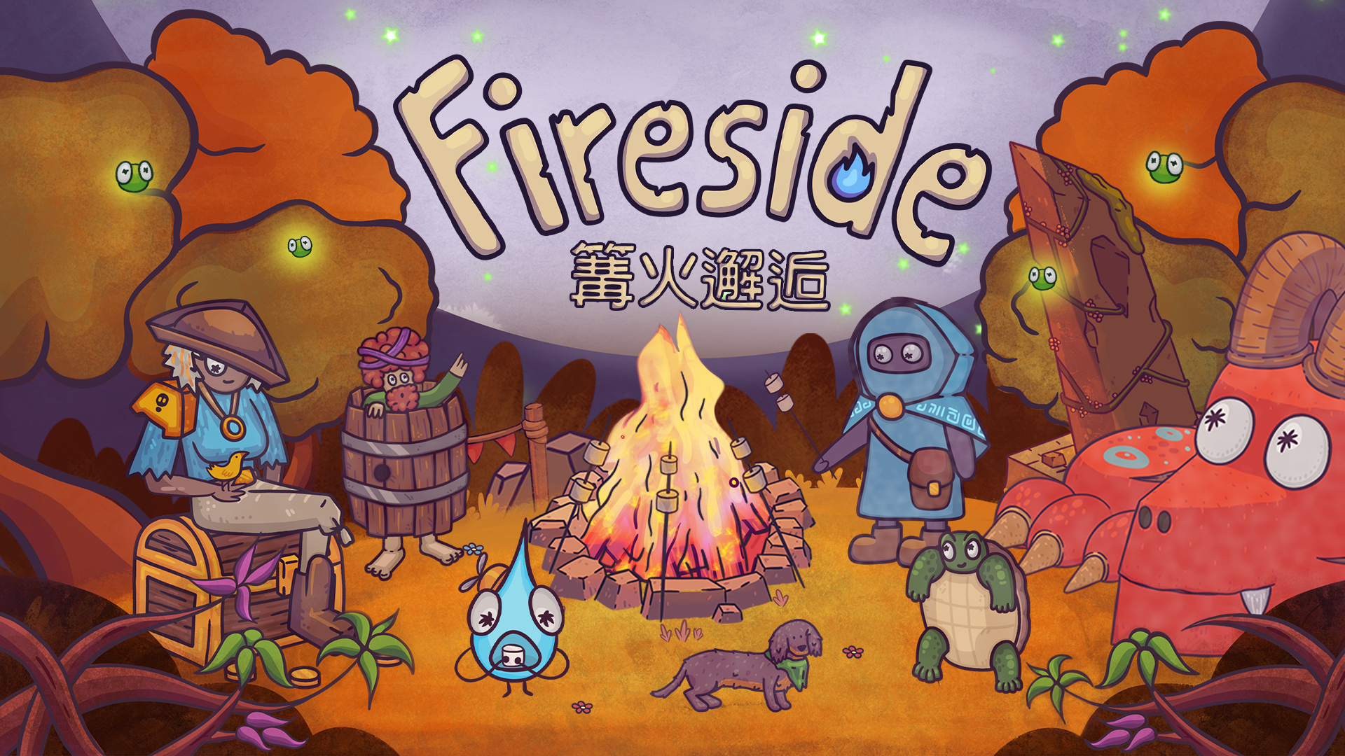 slide-thumbnail