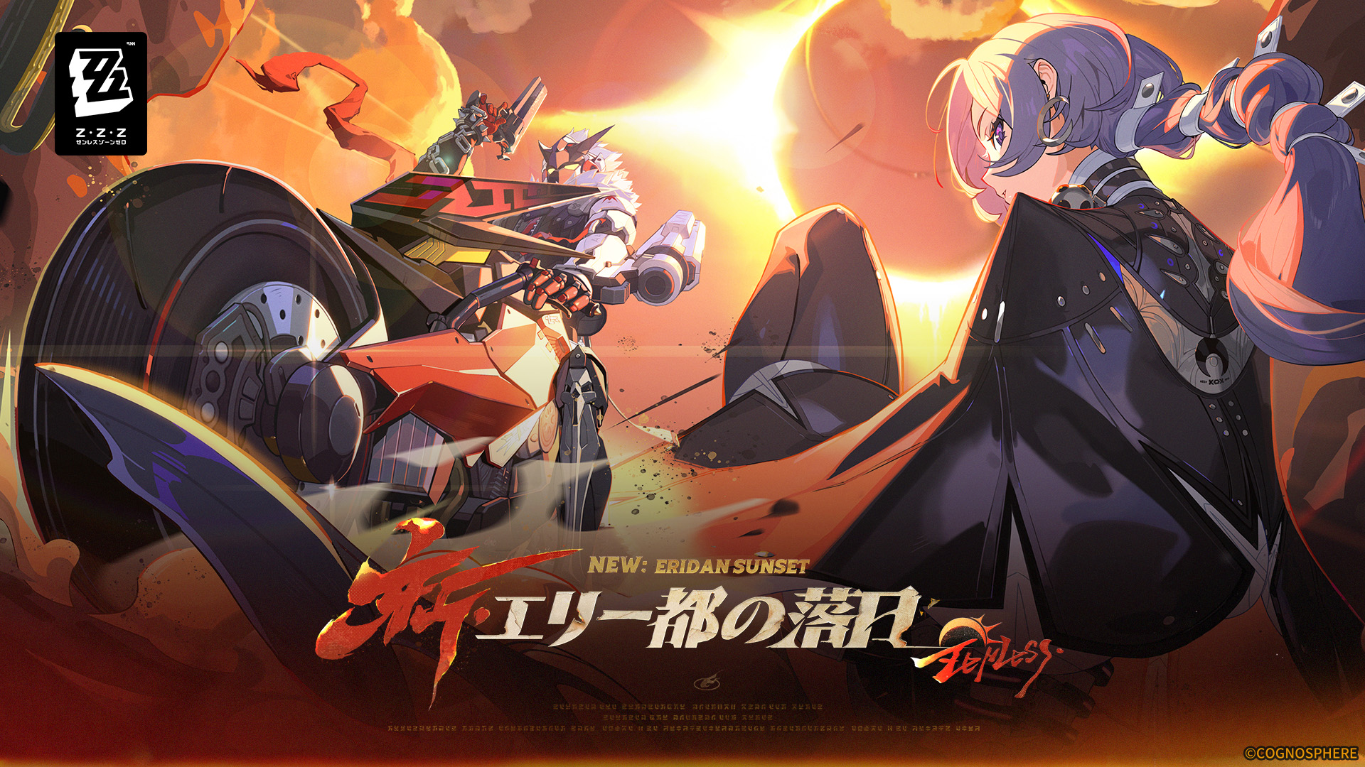 Zenless Zone Zero-158ph