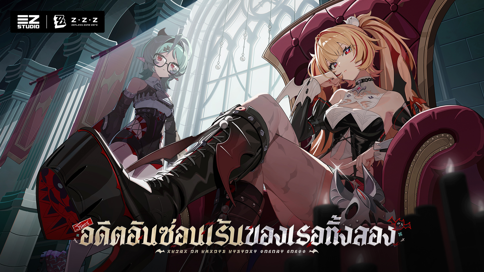Zenless Zone Zero-19ffr