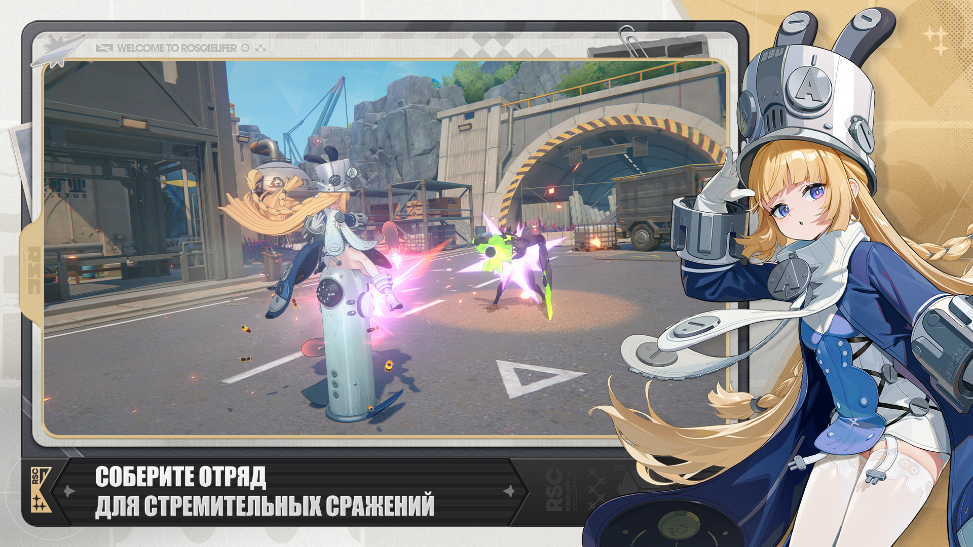 Zenless Zone Zero-19jvr