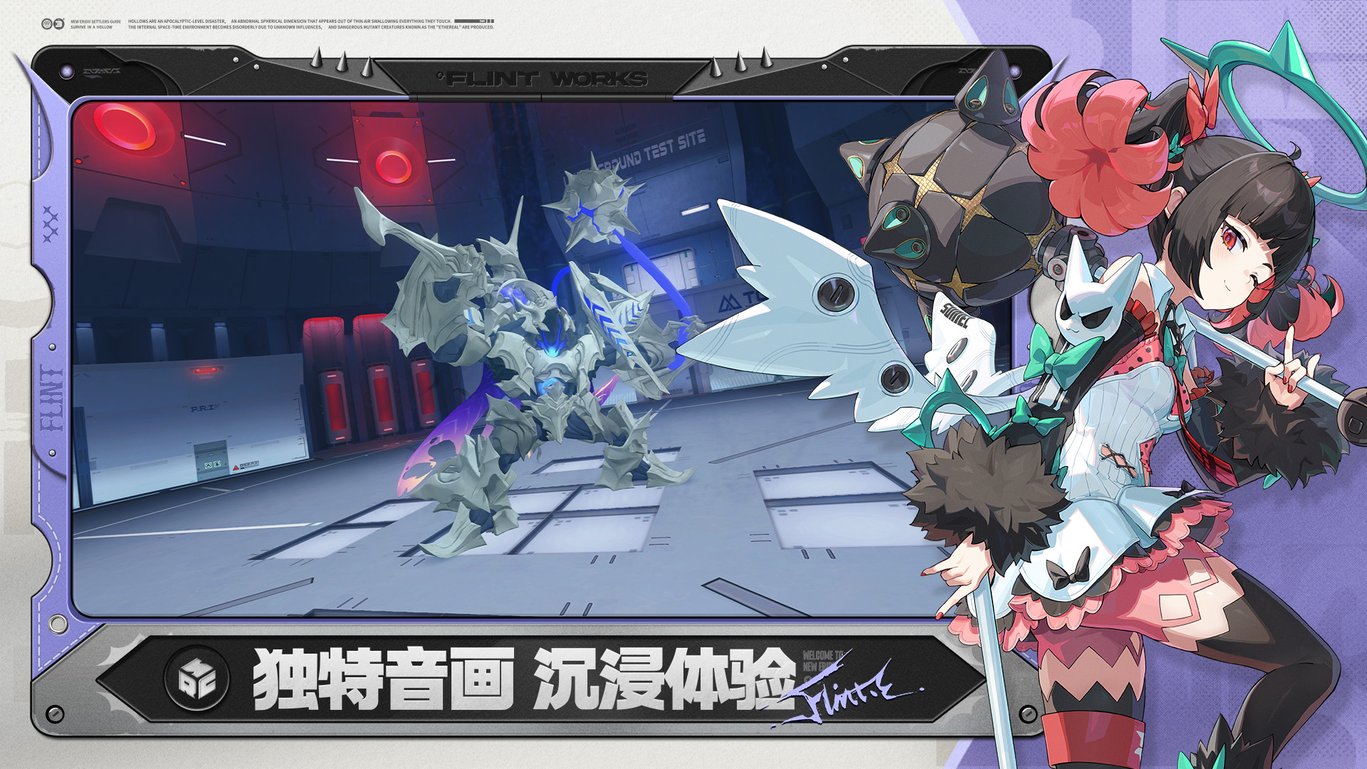 Zenless Zone Zero-1b7x0