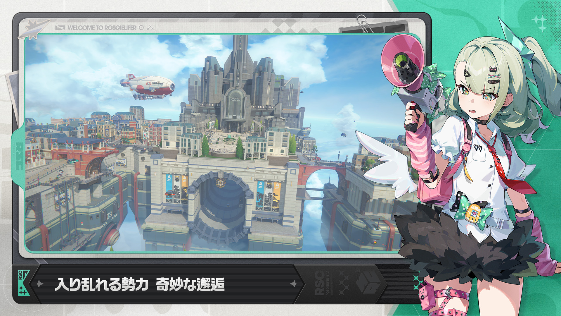 Zenless Zone Zero-1bh2u