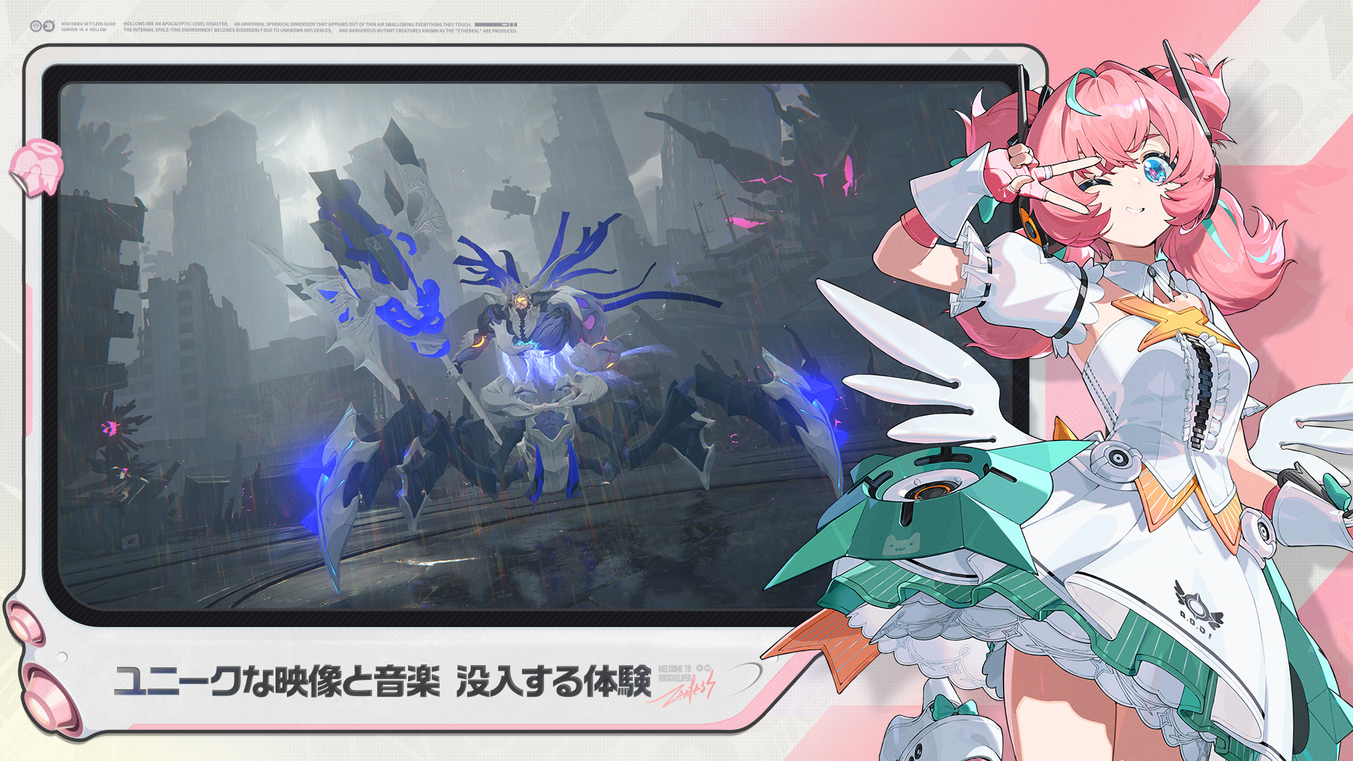 Zenless Zone Zero-1fgi4