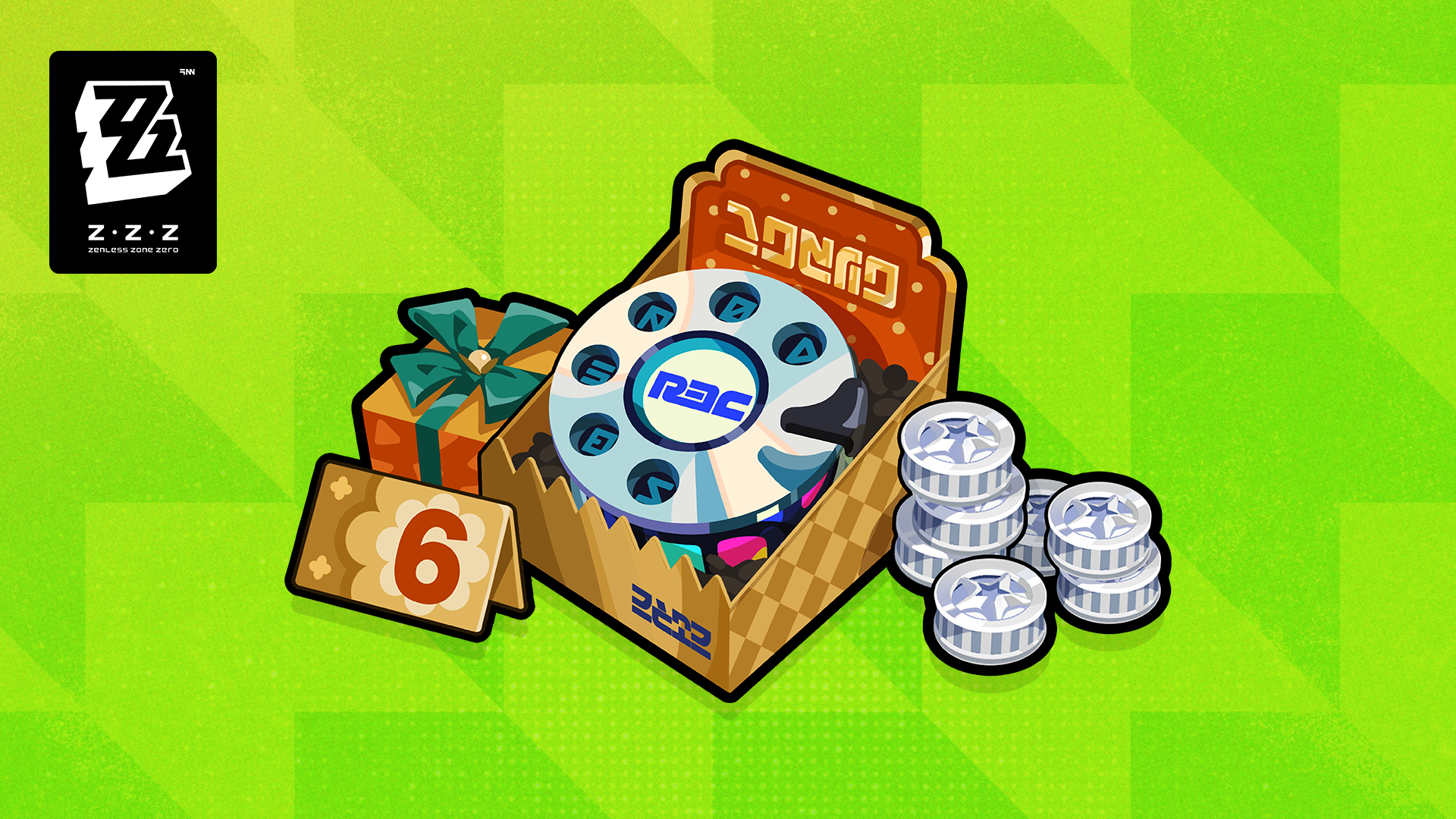 Limited Gift - featuredMedia