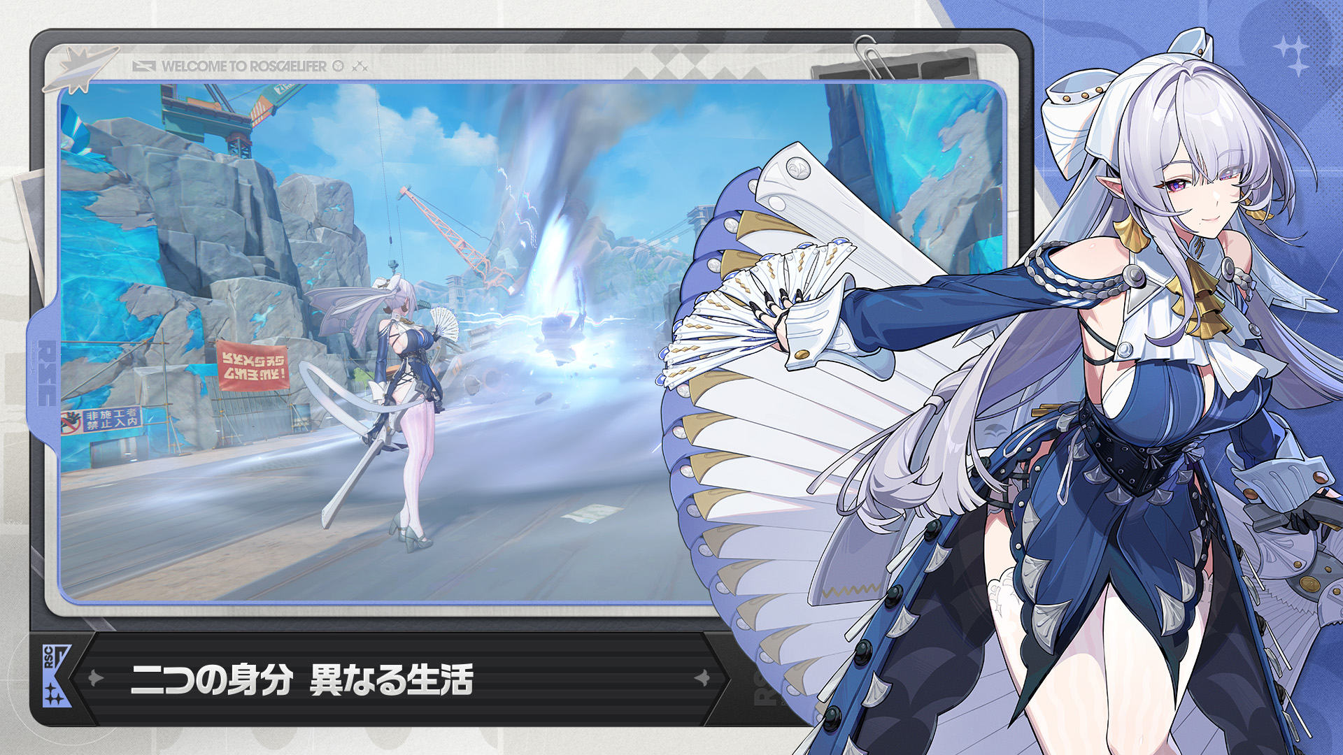 Zenless Zone Zero-1qa7g