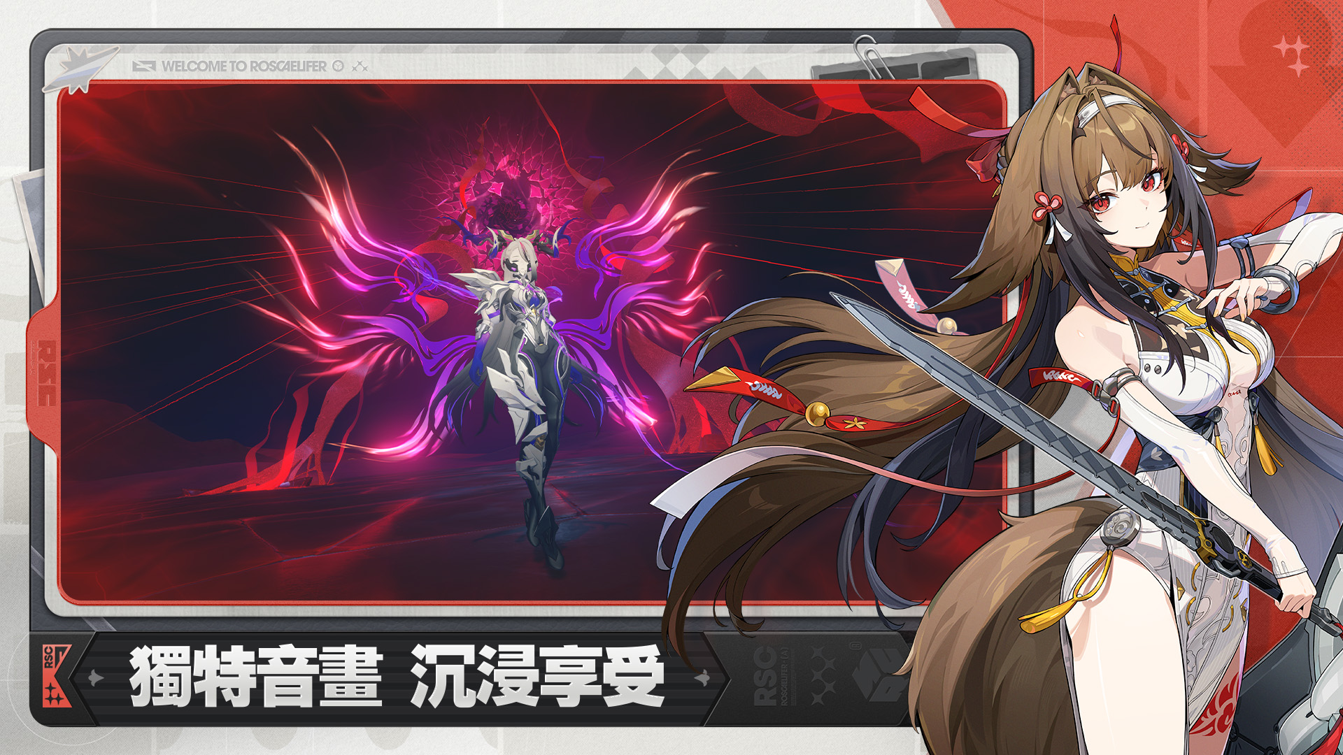 Zenless Zone Zero-1vyon