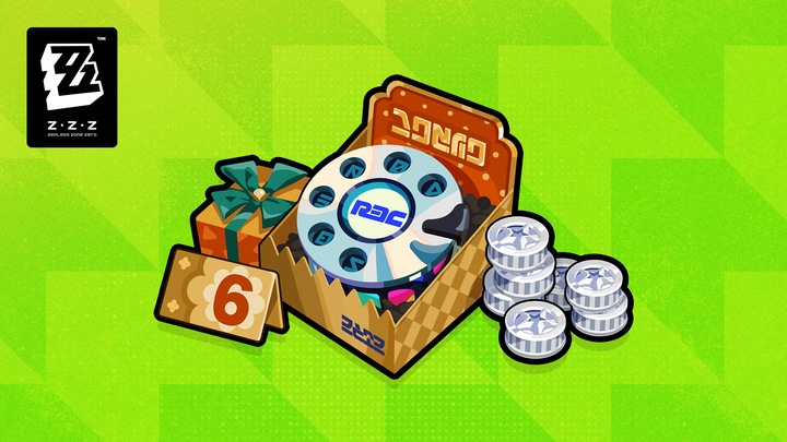 Limited Gift