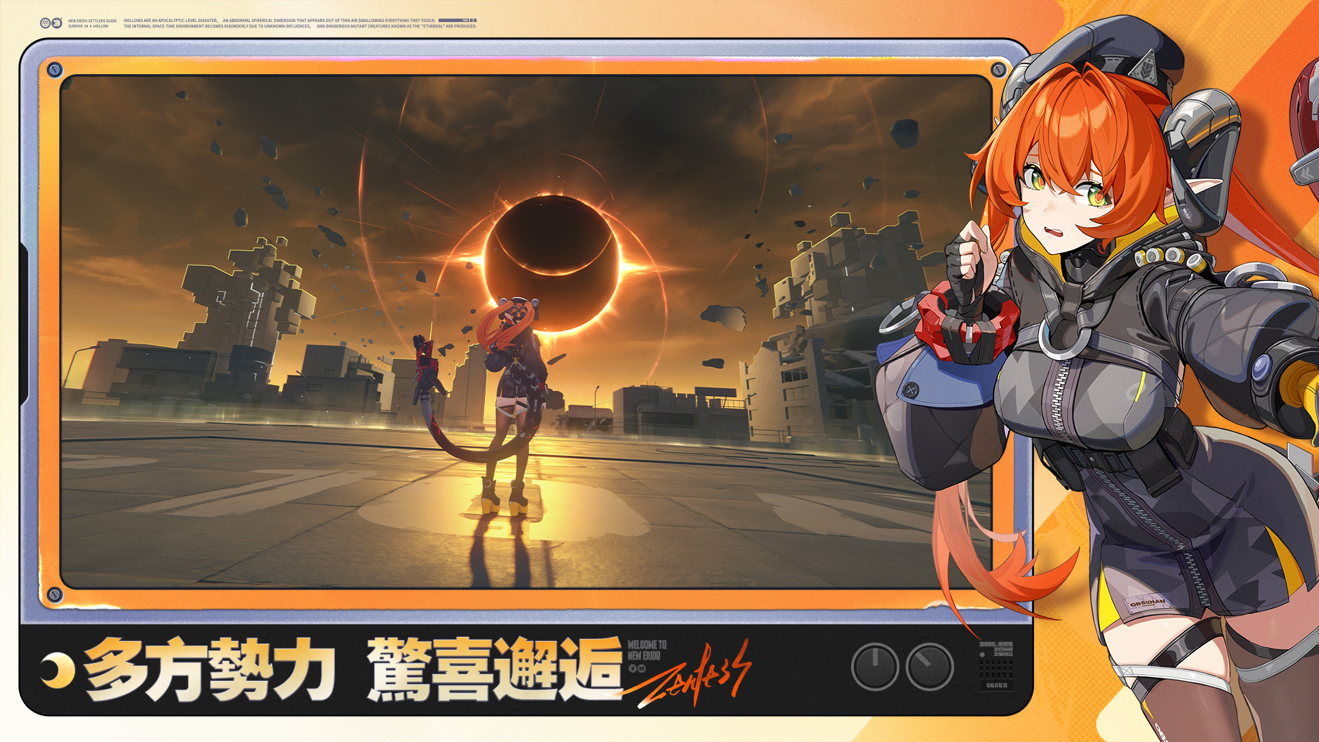 Zenless Zone Zero-9gwjz