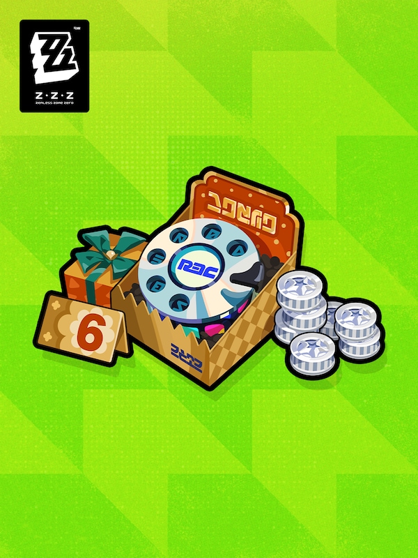 Limited Gift