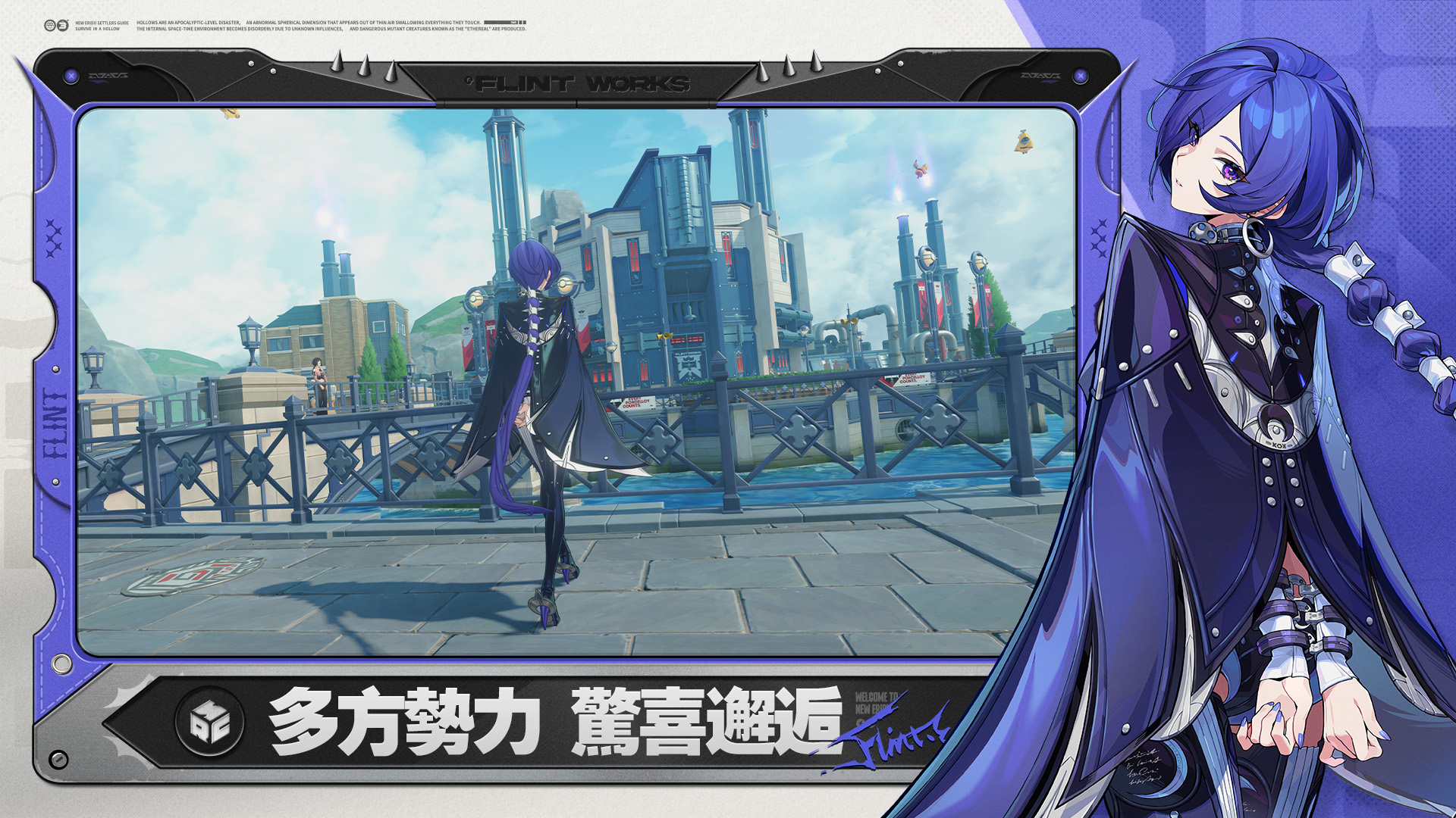 Zenless Zone Zero-tv7gp