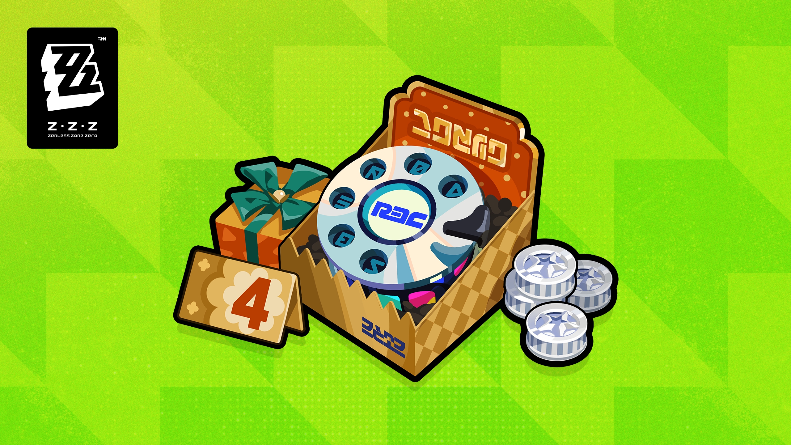 Limited Gift