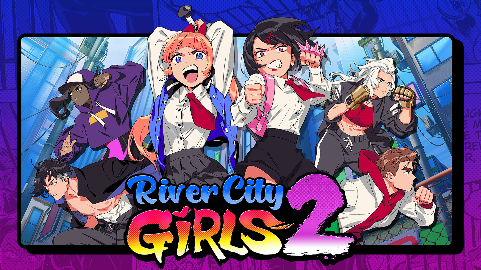 熱血硬派くにおくん外伝 リバーシティガールズ2 | いますぐ