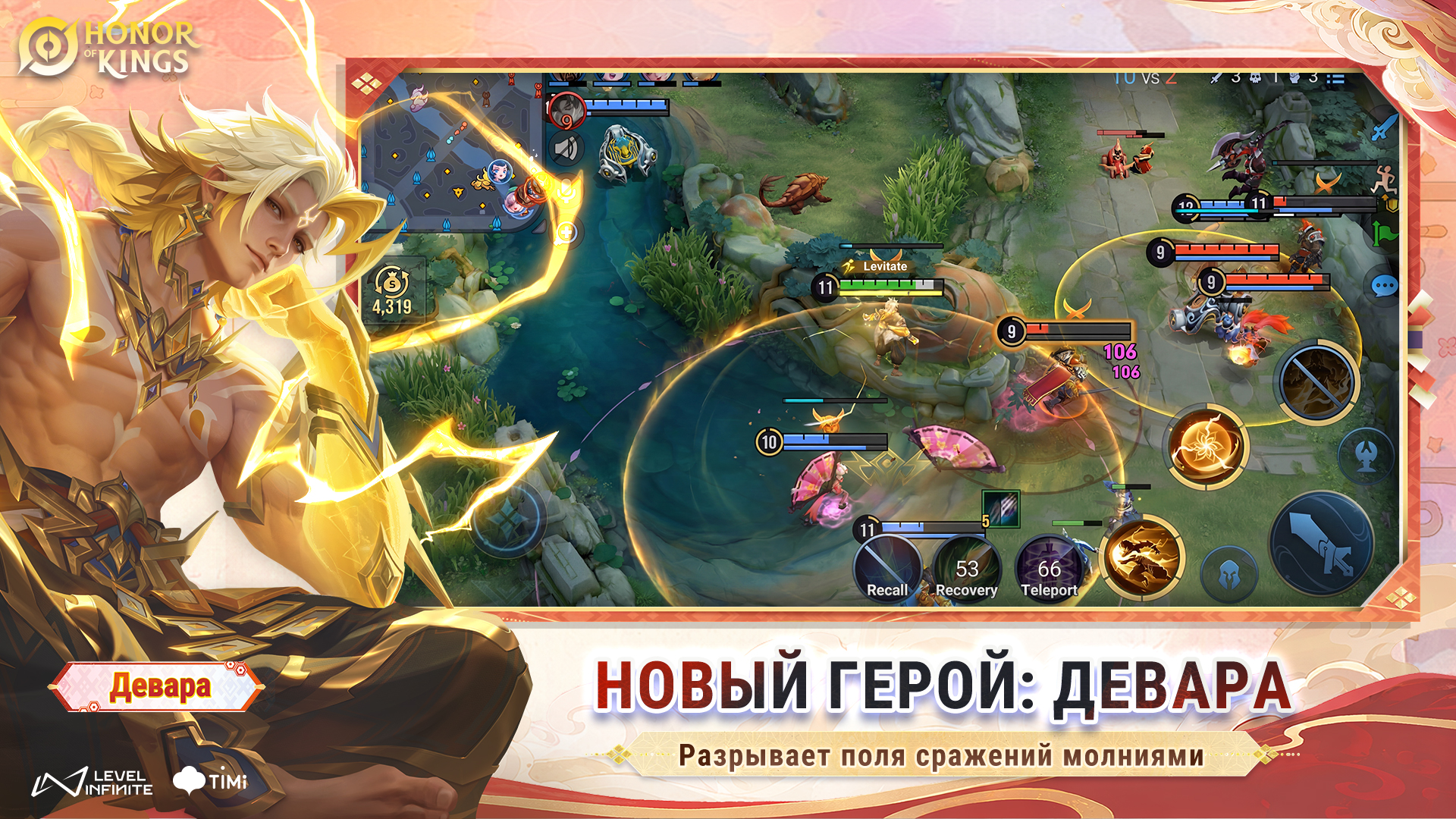 slide-thumbnail